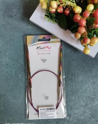 Спицы круговые № 3.0 мм, 60 см 